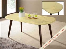 AIDEN (COFFEE TABLE)